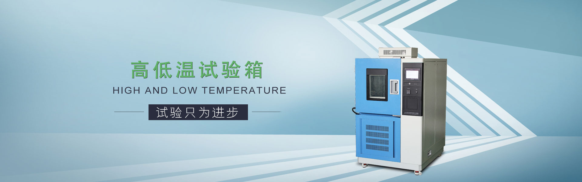 青州市雷舟環保清淤設備有限公司